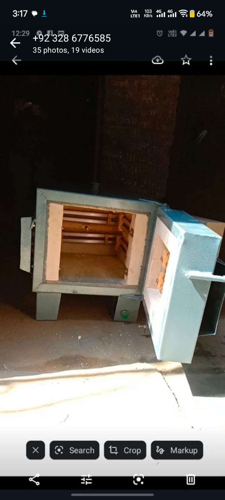 Electric furnace interior with heating elements - AHMAD ENGINEERING WORKS, Lahore Pakistan